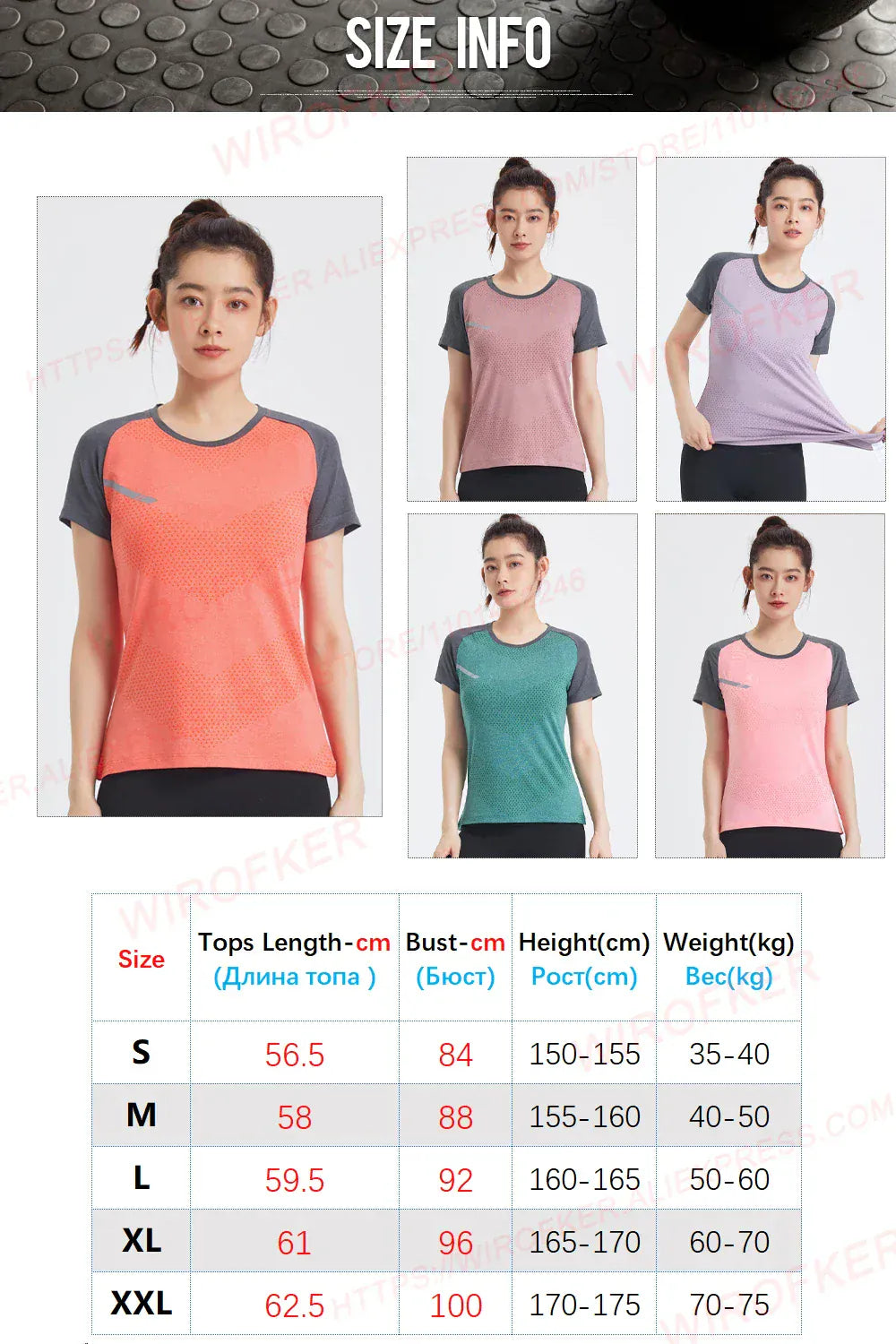 Fitness Women Shirts Quick Dry Yoga Sport T Shirt Gym Running Sportswear Tops Short Sleeve Training Blouses Jersey Jogging Tee Fitness Women Shirts Quick Dry Yoga Sport T Shirt Gym Running Sportswear Tops Short Sleeve Training Blouses Jersey Jogging Tee