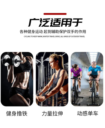 Fitness Yoga Gloves for Men Women Gym Hiking Summer Ice Silk Breathable Gloves Cycling Anti Slip Exercise Weightlifting Gloves Fitness Yoga Gloves for Men Women Gym Hiking Summer Ice Silk Breathable Gloves Cycling Anti Slip Exercise Weightlifting Gloves