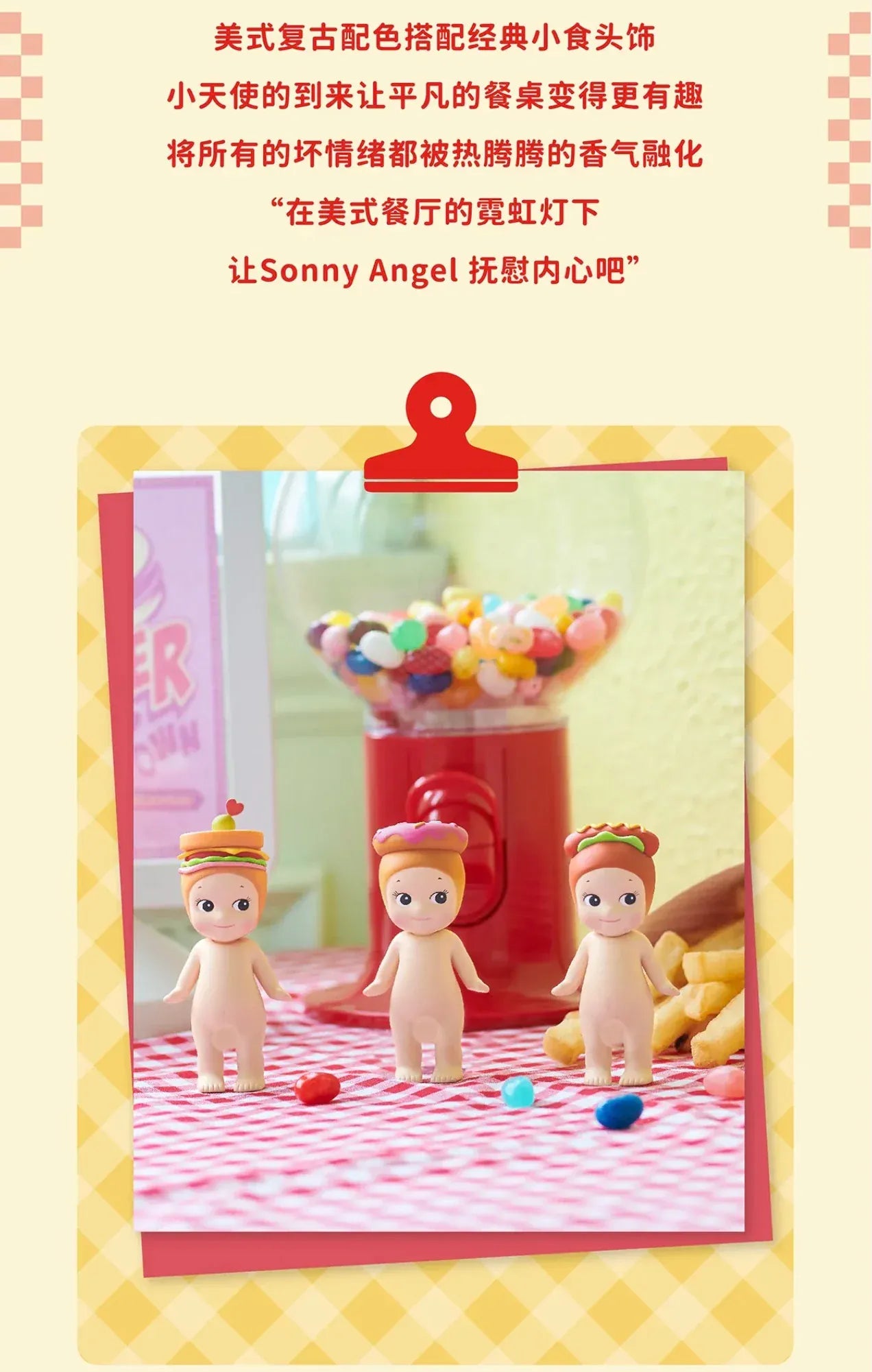Genuine New Snack Series Sonny Angel Blind Box Sonny Angel Snack Series Doll Mystery Box Model Statue Toys Halloween Gift Genuine New Snack Series Sonny Angel Blind Box Sonny Angel Snack Series Doll Mystery Box Model Statue Toys Halloween Gift