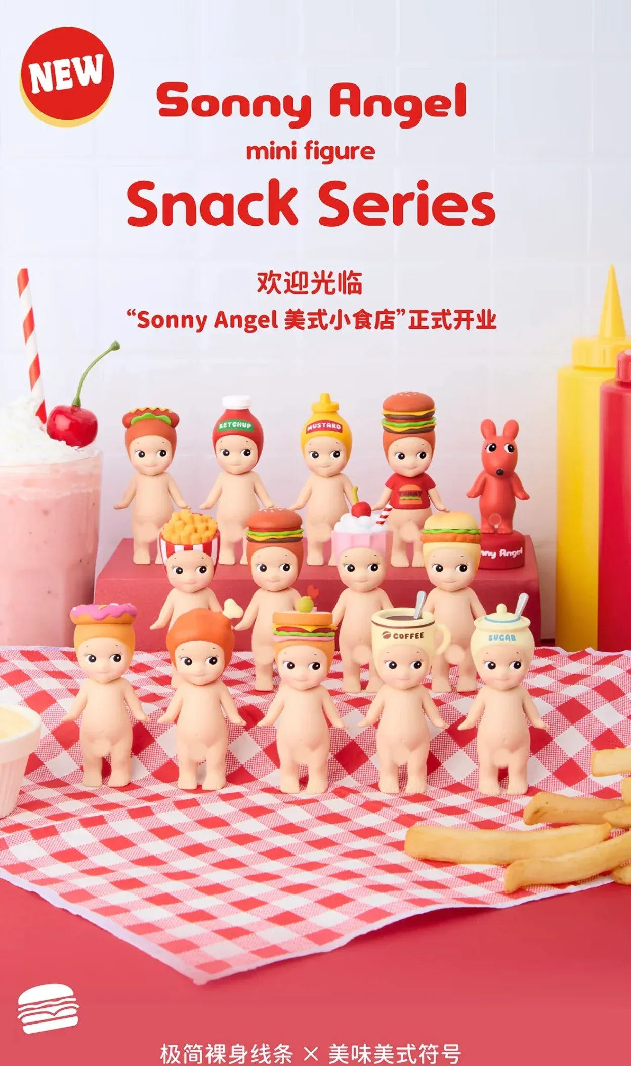 Genuine New Snack Series Sonny Angel Blind Box Sonny Angel Snack Series Doll Mystery Box Model Statue Toys Halloween Gift Genuine New Snack Series Sonny Angel Blind Box Sonny Angel Snack Series Doll Mystery Box Model Statue Toys Halloween Gift