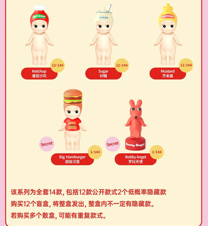 Genuine New Snack Series Sonny Angel Blind Box Sonny Angel Snack Series Doll Mystery Box Model Statue Toys Halloween Gift Genuine New Snack Series Sonny Angel Blind Box Sonny Angel Snack Series Doll Mystery Box Model Statue Toys Halloween Gift