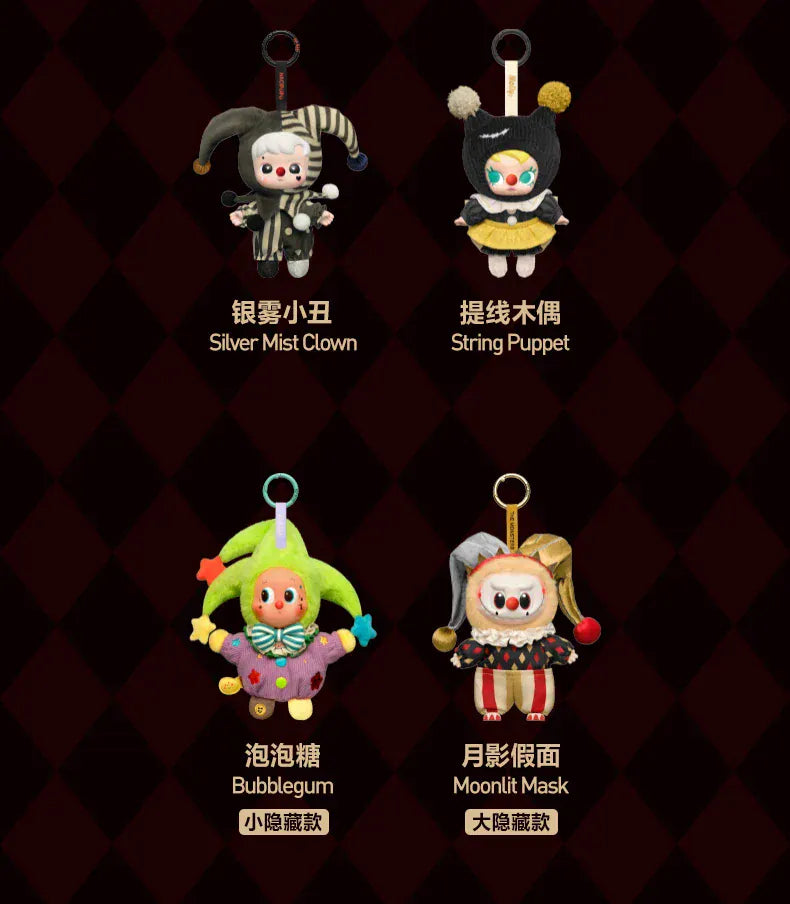 Genuine POP MART Labubu Halloween Vinyl Series Blind Box Genuine POP MART Labubu Halloween Vinyl Series Blind Box