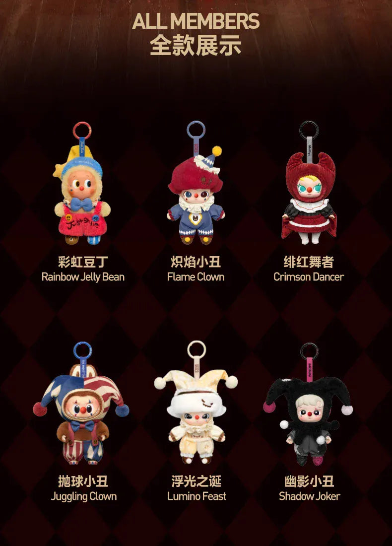 Genuine POP MART Labubu Halloween Vinyl Series Blind Box Genuine POP MART Labubu Halloween Vinyl Series Blind Box