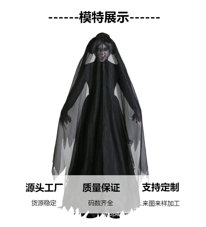 Ghost Bride Vampire Costume | Women's Black Wedding Dress Halloween Set M–XXL Ghost Bride Vampire Costume – Women's Black Wedding Dress Halloween Set