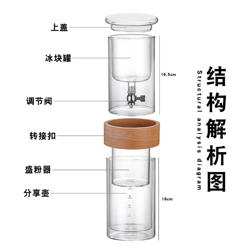 Glass Cold Brew Coffee Maker 500ML - Double Ice Drop Hand Brew Set Glass Cold brew coffee maker Glass coffee set Double ice drop coffee maker Hand brew coffee maker Coffee tools