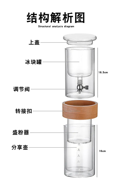 Glass Cold Brew Coffee Maker 500ML - Double Ice Drop Hand Brew Set Glass Cold brew coffee maker Glass coffee set Double ice drop coffee maker Hand brew coffee maker Coffee tools