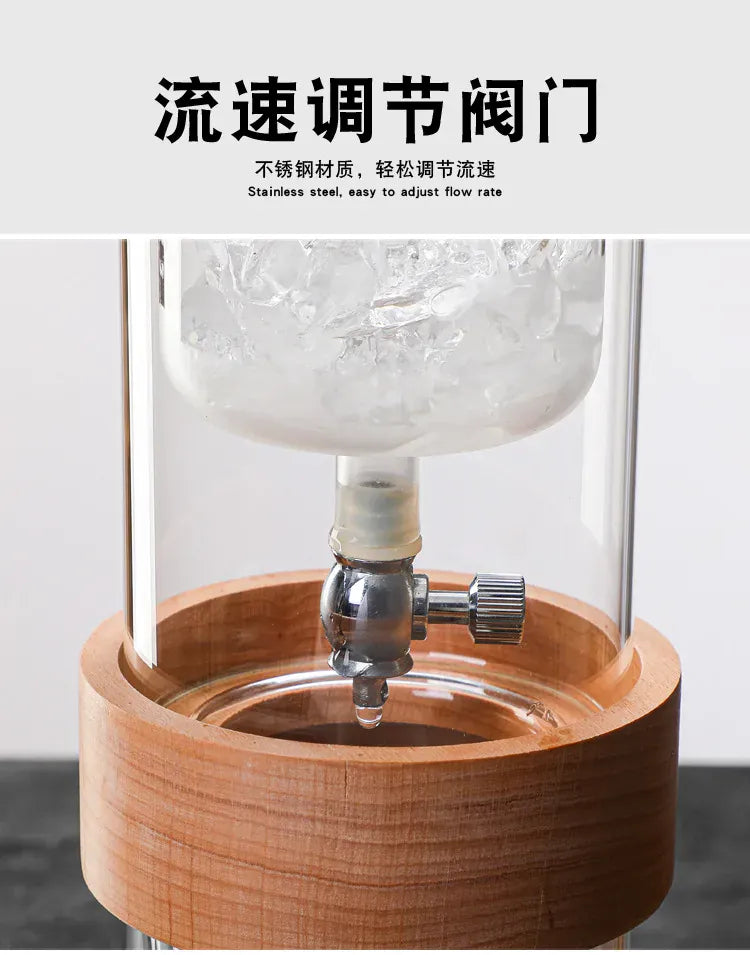 Glass Cold Brew Coffee Maker 500ML - Double Ice Drop Hand Brew Set Glass Cold brew coffee maker Glass coffee set Double ice drop coffee maker Hand brew coffee maker Coffee tools