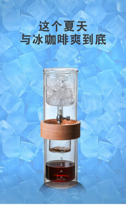 Glass Cold Brew Coffee Maker 500ML - Double Ice Drop Hand Brew Set Glass Cold brew coffee maker Glass coffee set Double ice drop coffee maker Hand brew coffee maker Coffee tools