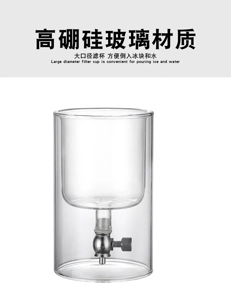 Glass Cold Brew Coffee Maker 500ML - Double Ice Drop Hand Brew Set Glass Cold brew coffee maker Glass coffee set Double ice drop coffee maker Hand brew coffee maker Coffee tools
