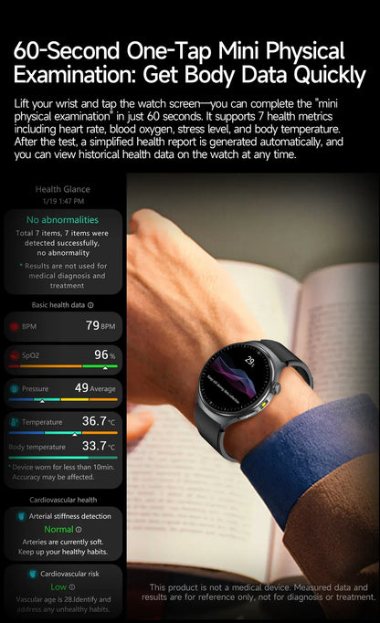 GUHUAVMI ECG Smart Watch – Blood Lipids, Uric Acid & Body Analysis | Wahooly GUHUAVMI ECG Health Smart Watch – Blood Lipids, Uric Acid & Body Analysis