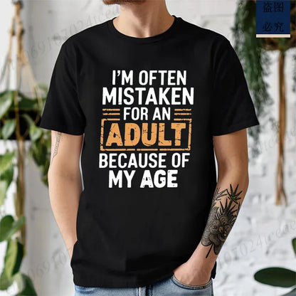 "I'm Often Mistaken for an Adult" Funny Humor Unisex T-Shirt Sarcastic Slogan Tee Gift | Wahooly "I'm Often Mistaken for an Adult" Funny Humor Unisex T-Shirt – Sarcastic Slogan Tee, Unique Gift Idea