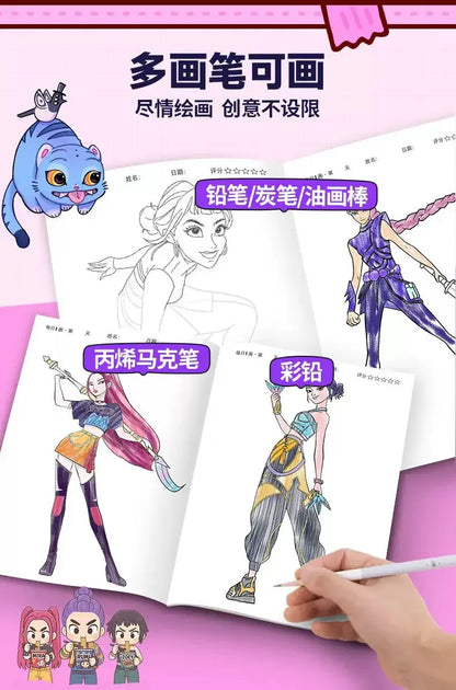 k-pop Demon Hunter Girl Anime Merchandise Coloring Book Line Art Children's Painting Workbook k-pop Demon Hunter Girl Anime Merchandise Coloring Book Line Art Children's Painting Workbook