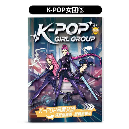 k-pop Demon Hunter Girl Anime Merchandise Coloring Book Line Art Children's Painting Workbook k-pop Demon Hunter Girl Anime Merchandise Coloring Book Line Art Children's Painting Workbook