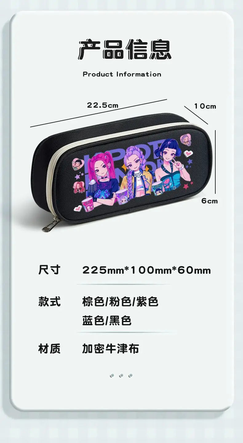 K-pop Demon Hunters Cartoon Fashion Creative Large Capacity Oxford Cloth Three-Layer Student Pencil Case for Boys and Girls K-pop Demon Hunters Cartoon Fashion Creative Large Capacity Oxford Cloth Three-Layer Student Pencil Case for Boys and Girls