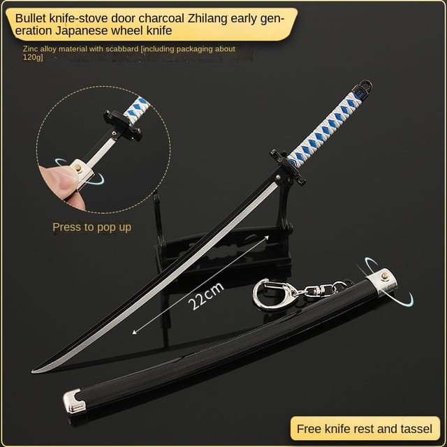 Katana Blade Toy Katana Blade Toy