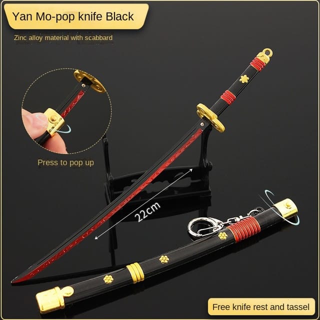 Katana Blade Toy Katana Blade Toy