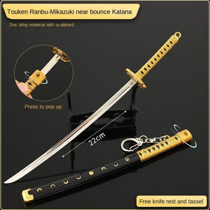 Katana Blade Toy Katana Blade Toy