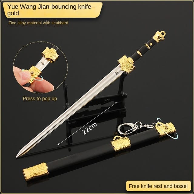 Katana Blade Toy Katana Blade Toy