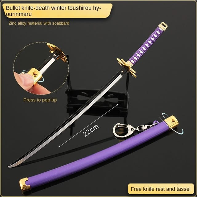 Katana Blade Toy Katana Blade Toy