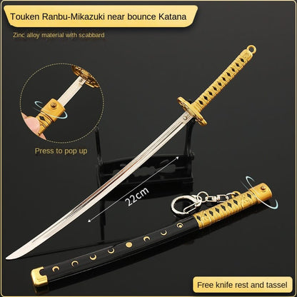 Katana Blade Toy Katana Blade Toy
