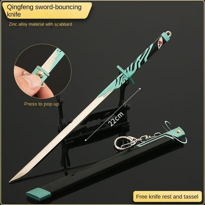 Katana Blade Toy Katana Blade Toy