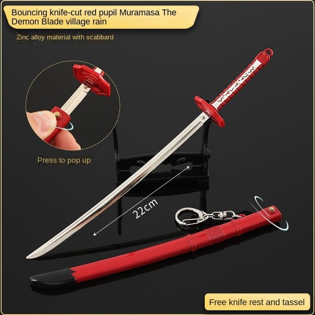 Katana Blade Toy Katana Blade Toy
