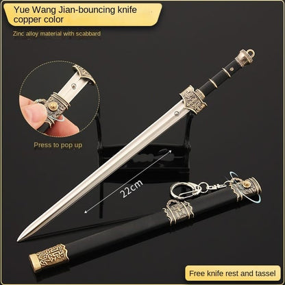 Katana Blade Toy Katana Blade Toy