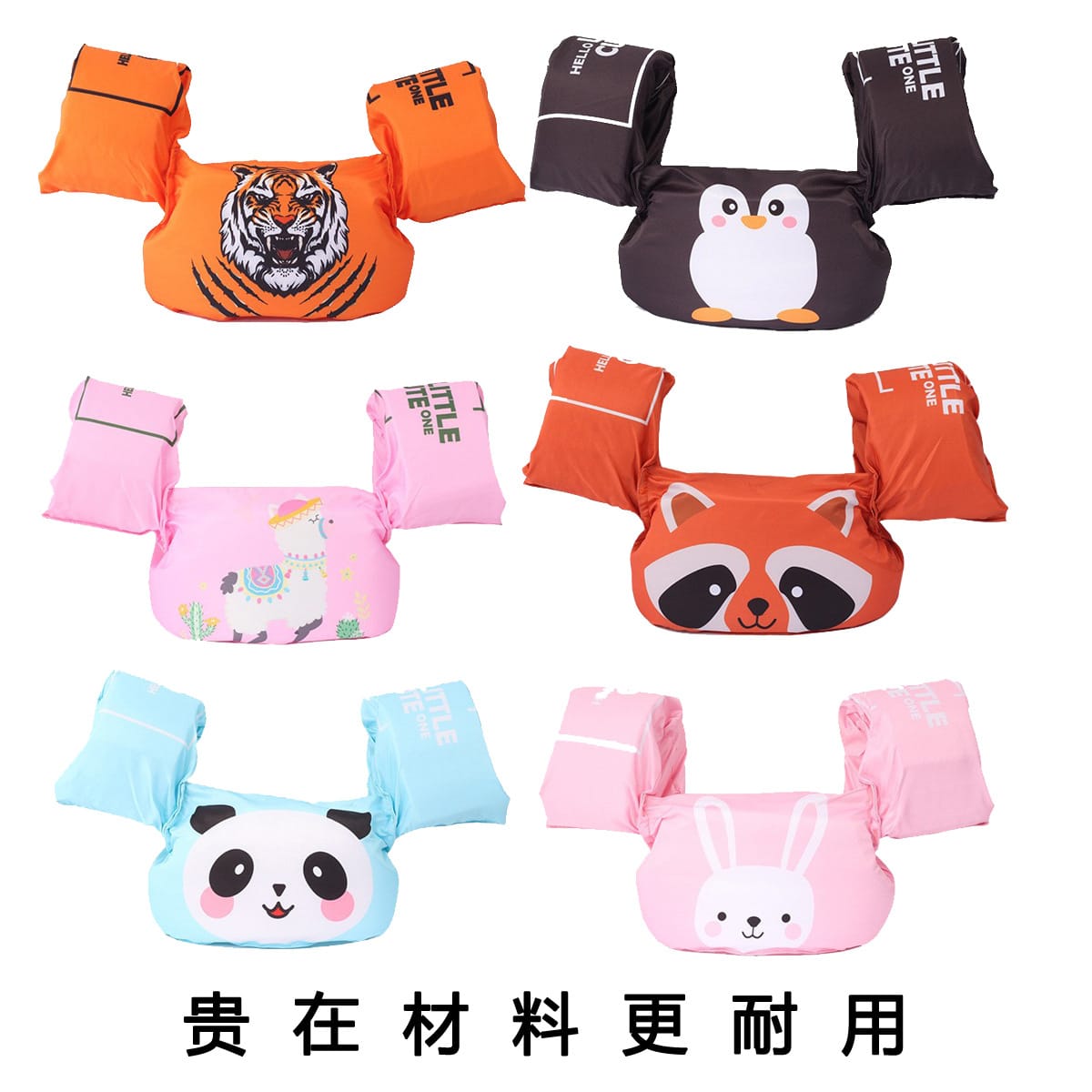 Kids Swim Arm Floaties | Foam Buoyancy Swimsuit with Arm Rings – 30+ Designs Kids Swim Arm Floaties – Foam Buoyancy Swimsuit with Arm Rings | 30+ Fun Designs