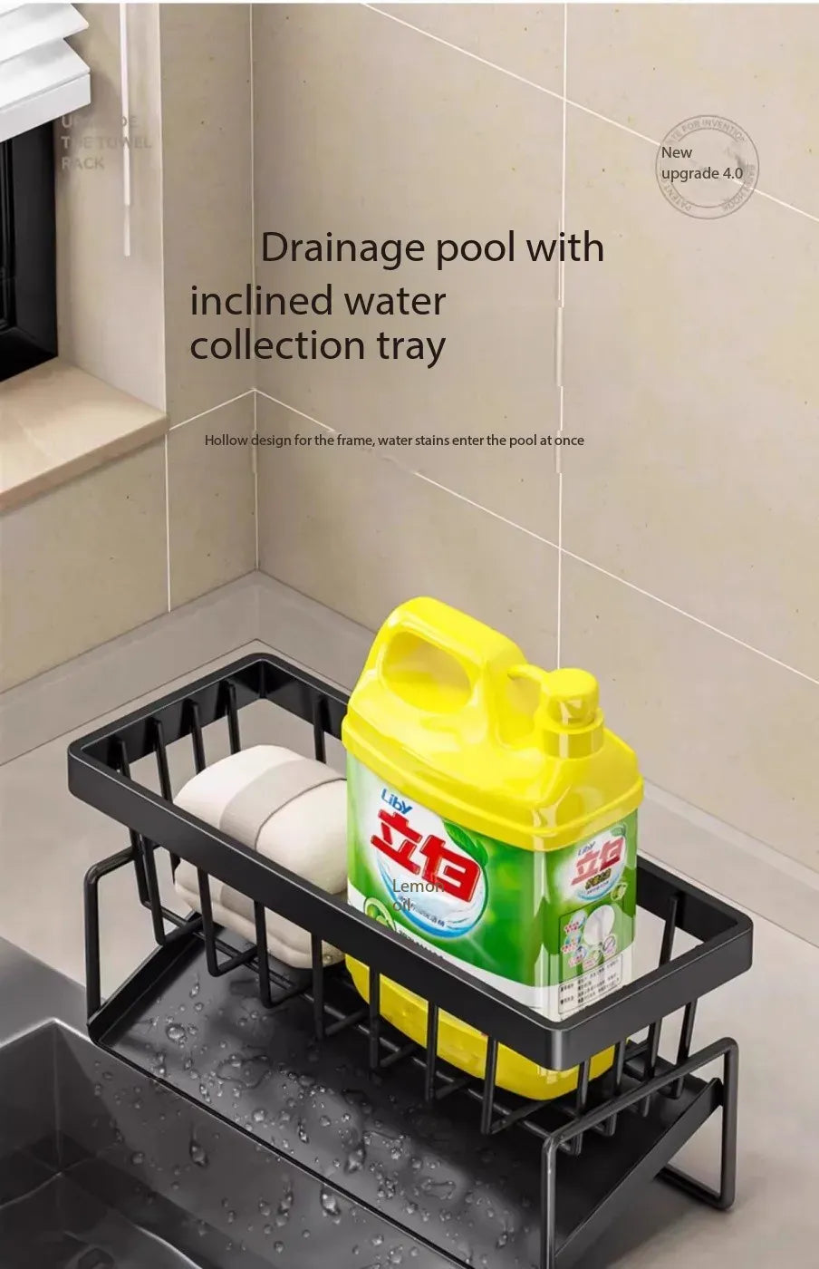 Kitchen Spice Storage Shelf with Drainage Rack Kitchen Spice Storage Shelf with Drainage Rack