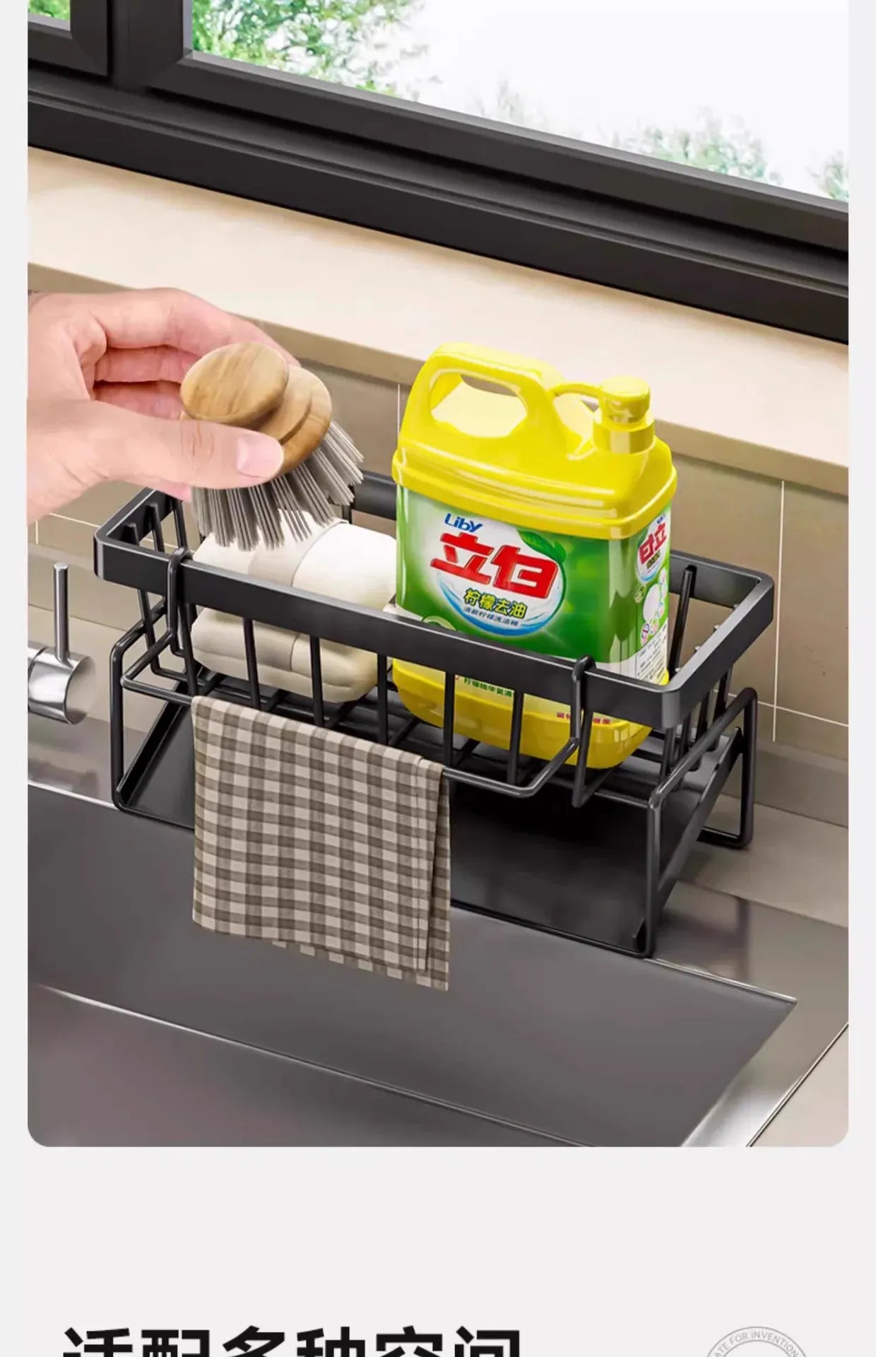 Kitchen Spice Storage Shelf with Drainage Rack Kitchen Spice Storage Shelf with Drainage Rack