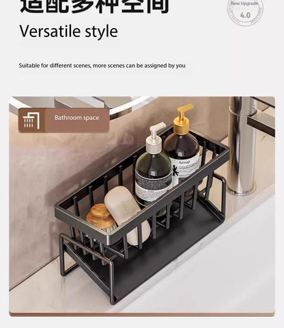 Kitchen Spice Storage Shelf with Drainage Rack Kitchen Spice Storage Shelf with Drainage Rack