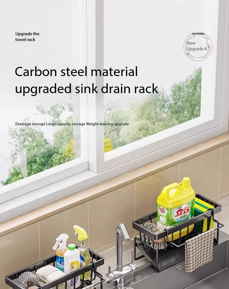 Kitchen Spice Storage Shelf with Drainage Rack Kitchen Spice Storage Shelf with Drainage Rack