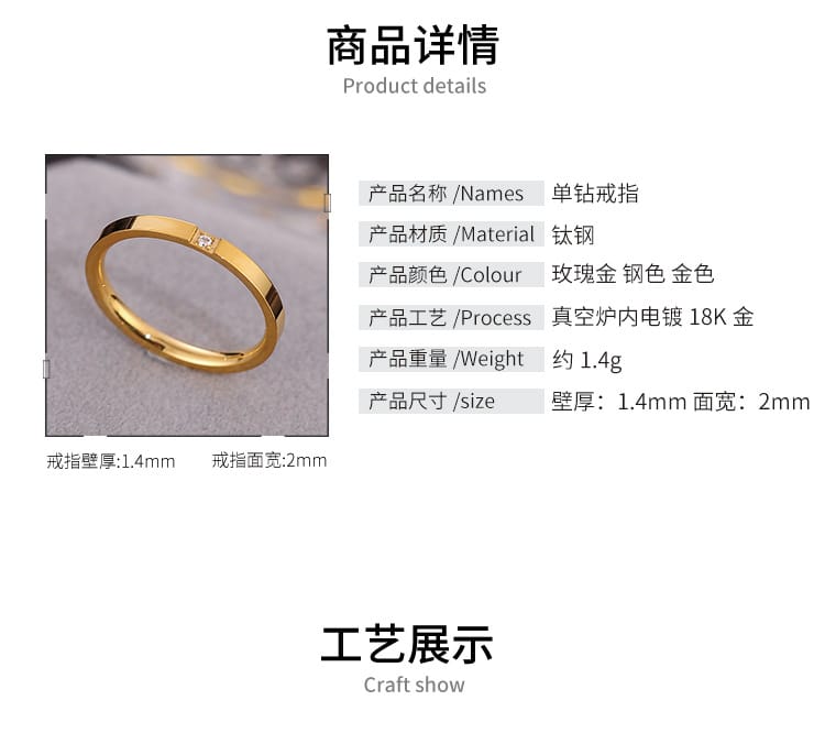 Korean Style Diamond Stainless Steel Ring – Unisex Geometric Band | Silver, Rose Gold & Gold Korean Style Diamond Stainless Steel Ring – Unisex Geometric Band