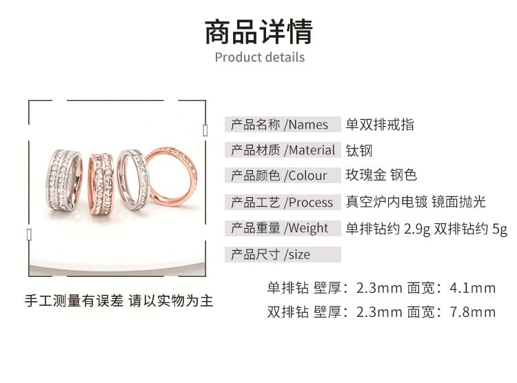 Korean Style Diamond Stainless Steel Ring – Unisex Geometric Band | Silver, Rose Gold & Gold Korean Style Diamond Stainless Steel Ring – Unisex Geometric Band