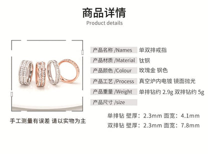 Korean Style Diamond Stainless Steel Ring – Unisex Geometric Band | Silver, Rose Gold & Gold Korean Style Diamond Stainless Steel Ring – Unisex Geometric Band