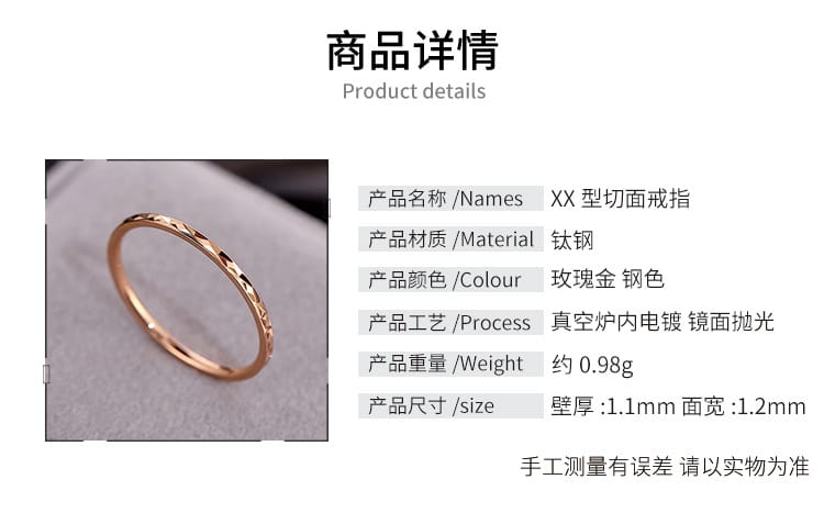 Korean Style Diamond Stainless Steel Ring – Unisex Geometric Band | Silver, Rose Gold & Gold Korean Style Diamond Stainless Steel Ring – Unisex Geometric Band
