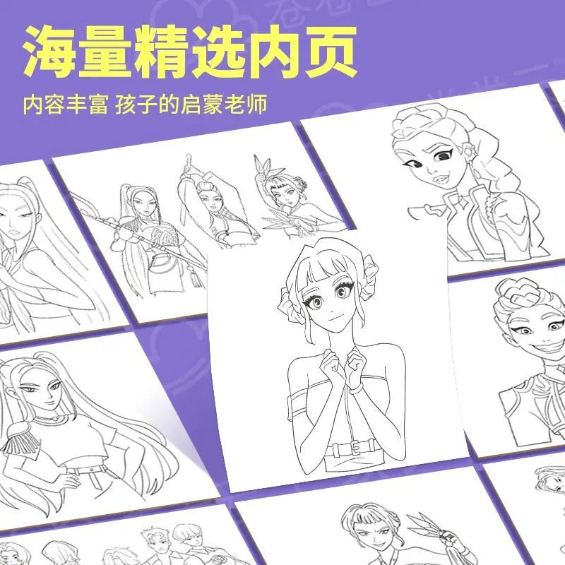 KPop Demon Hunter Coloring Books Picture Book Peripheral Painting Book Line Drawing Children's Birthday Gift KPop Demon Hunter Coloring Books Picture Book Peripheral Painting Book Line Drawing Children's Birthday Gift