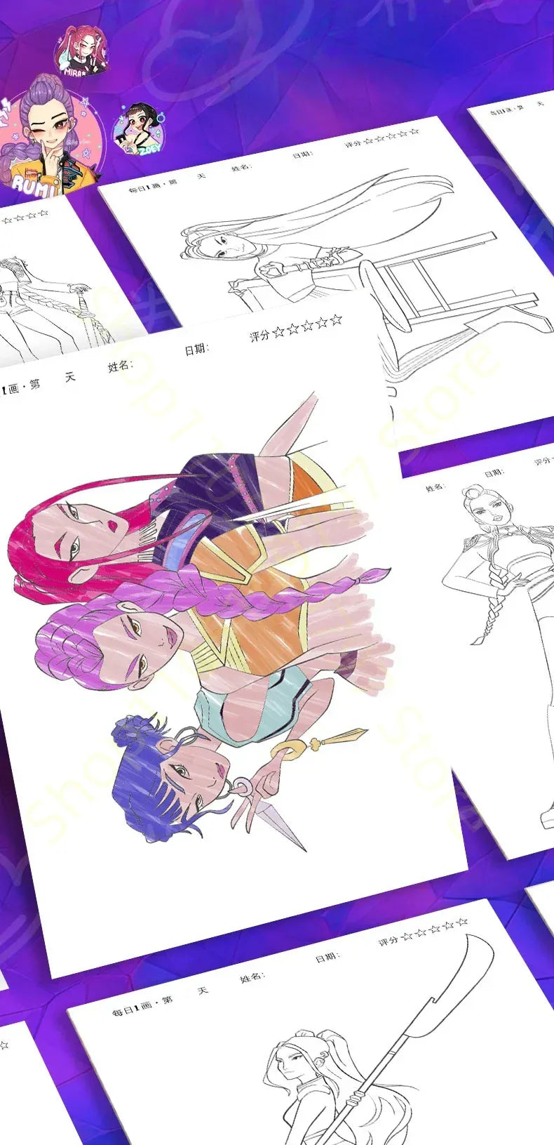 KPop Demon Hunter Cute Cartoon Tracking Coloring Books Kids Painting Sketch Stationery Book Creative   Anime hobby festival gift KPop Demon Hunter Cute Cartoon Tracking Coloring Books Kids Painting Sketch Stationery Book Creative   Anime hobby festival gift