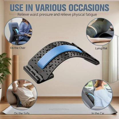 Lumbar Soothing Device Lumbar Soothing Device