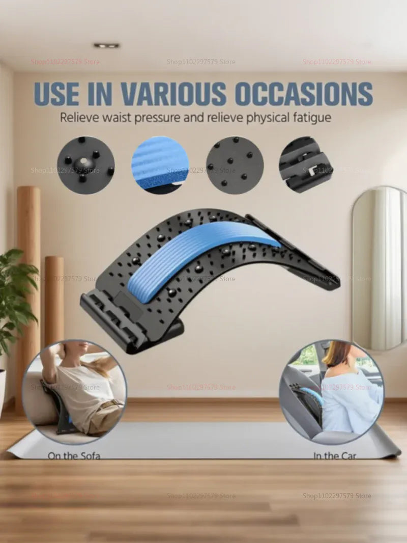 Lumbar Soothing Device Lumbar Soothing Device