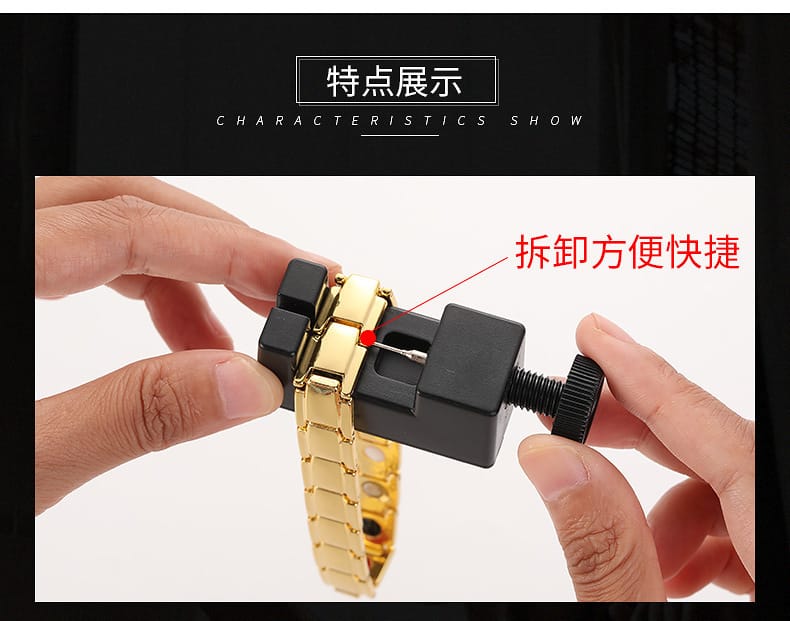 Magnetic Bracelet Watch Chain | Unisex Adjustable Alloy Wristband – 50+ Styles Magnetic Bracelet Watch Chain – Unisex Adjustable Alloy Wristband | 50+ Styles