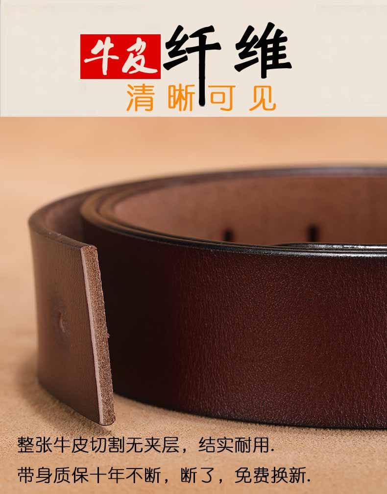 Men's Belt with Smooth Buckle, Genuine Leather, Extended Size 140Cm/150Cm, Pure Cowhide Waist Belt, Trendy Vintage Style Men's Belt with Smooth Buckle, Genuine Leather, Extended Size 140Cm/150Cm, Pure Cowhide Waist Belt, Trendy Vintage Style