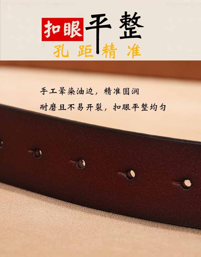 Men's Belt with Smooth Buckle, Genuine Leather, Extended Size 140Cm/150Cm, Pure Cowhide Waist Belt, Trendy Vintage Style Men's Belt with Smooth Buckle, Genuine Leather, Extended Size 140Cm/150Cm, Pure Cowhide Waist Belt, Trendy Vintage Style