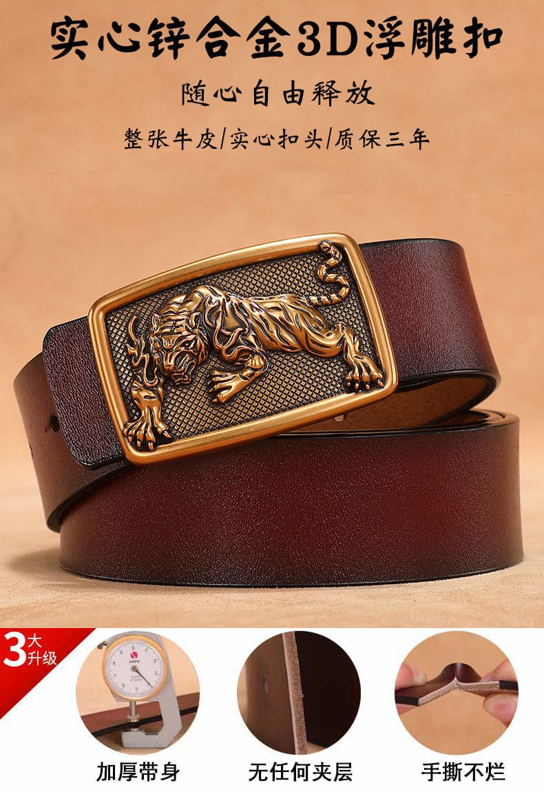 Men's Belt with Smooth Buckle, Genuine Leather, Extended Size 140Cm/150Cm, Pure Cowhide Waist Belt, Trendy Vintage Style Men's Belt with Smooth Buckle, Genuine Leather, Extended Size 140Cm/150Cm, Pure Cowhide Waist Belt, Trendy Vintage Style