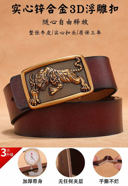 Men's Belt with Smooth Buckle, Genuine Leather, Extended Size 140Cm/150Cm, Pure Cowhide Waist Belt, Trendy Vintage Style Men's Belt with Smooth Buckle, Genuine Leather, Extended Size 140Cm/150Cm, Pure Cowhide Waist Belt, Trendy Vintage Style