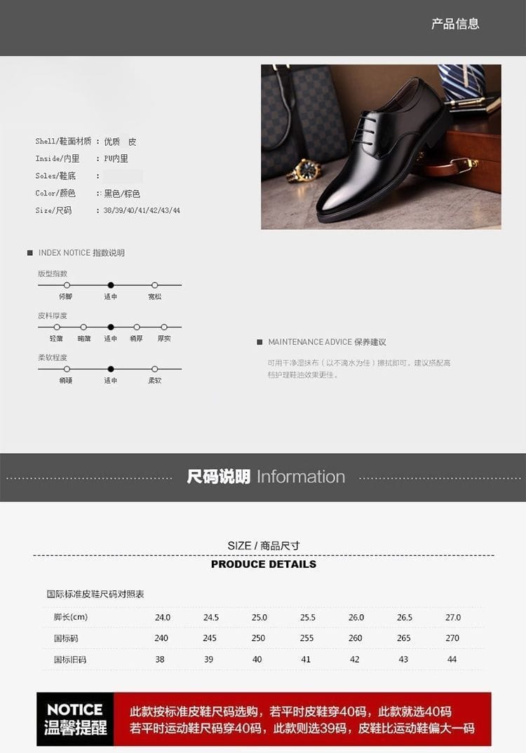 Men's Genuine Cowhide Leather Dress Shoes | Non-Slip Business Work Shoes Sizes 38–44 Men's Genuine Cowhide Leather Dress Shoes – Non-Slip Business & Work Shoes
