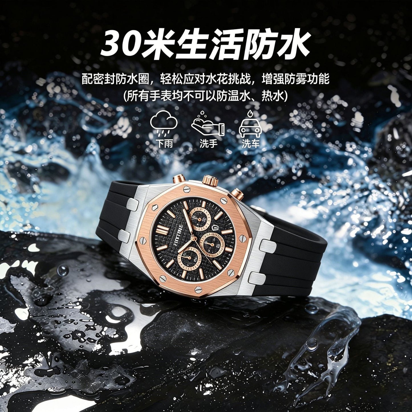 Men's Multi-Function Sports Watch | Waterproof 43mm Casual Dress Watch – 6 Colors Men's Multi-Function Sports Watch – Waterproof, 43mm Dial, 6 Color Options