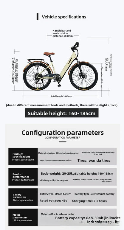 New fashionable E-bike, 26-inch urban commuter electric bicycle for adults, 400W brushless motor, 48V20AH battery electric moped New fashionable E-bike, 26-inch urban commuter electric bicycle for adults, 400W brushless motor, 48V20AH battery electric moped