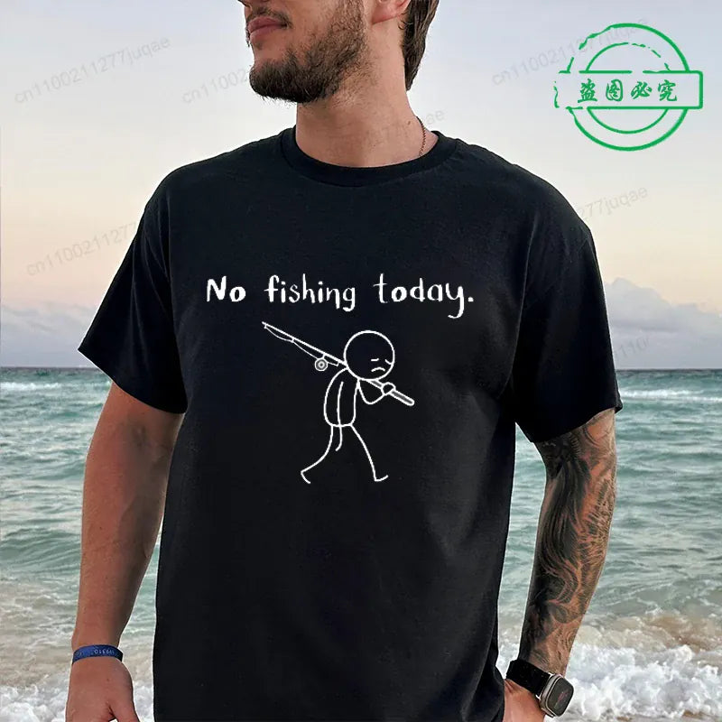 No Fishing Today Fisherman Humor Graphic T-Shirt Summer Gift for Anglers | Wahooly "No Fishing Today" Fisherman Humor Graphic T-Shirt – Casual Summer Tee for Men, Gift for Anglers
