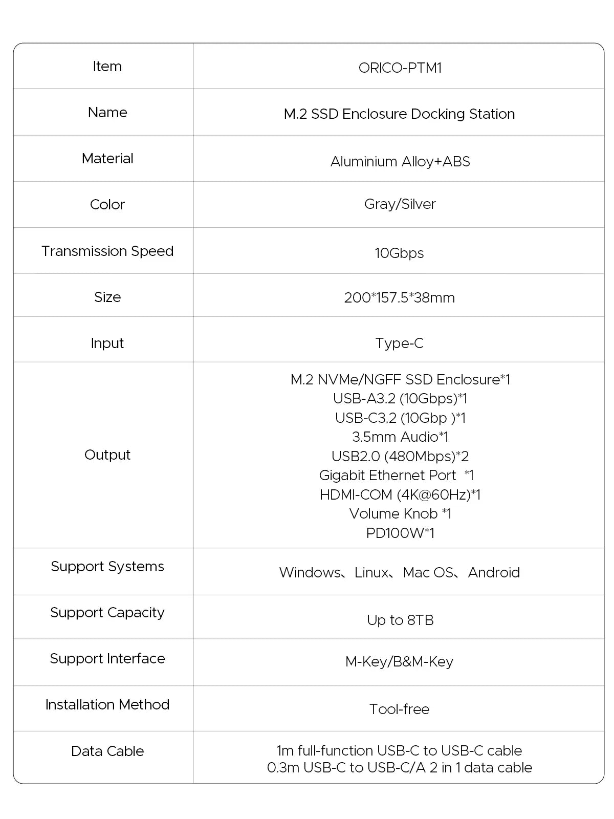 ORICO 10 in1 USB C Docking Dtation with M.2 SSD Enclosure PD100W Charging Ethernet 4K60Hz HDMI-com 3.5mm Audio Volume Control ORICO 10 in1 USB C Docking Dtation with M.2 SSD Enclosure PD100W Charging Ethernet 4K60Hz HDMI-com 3.5mm Audio Volume Control